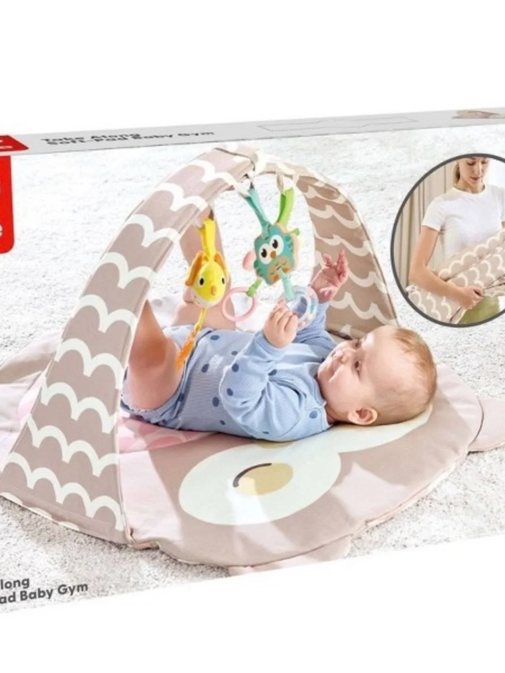 Hape Owl Playmat/Bed
